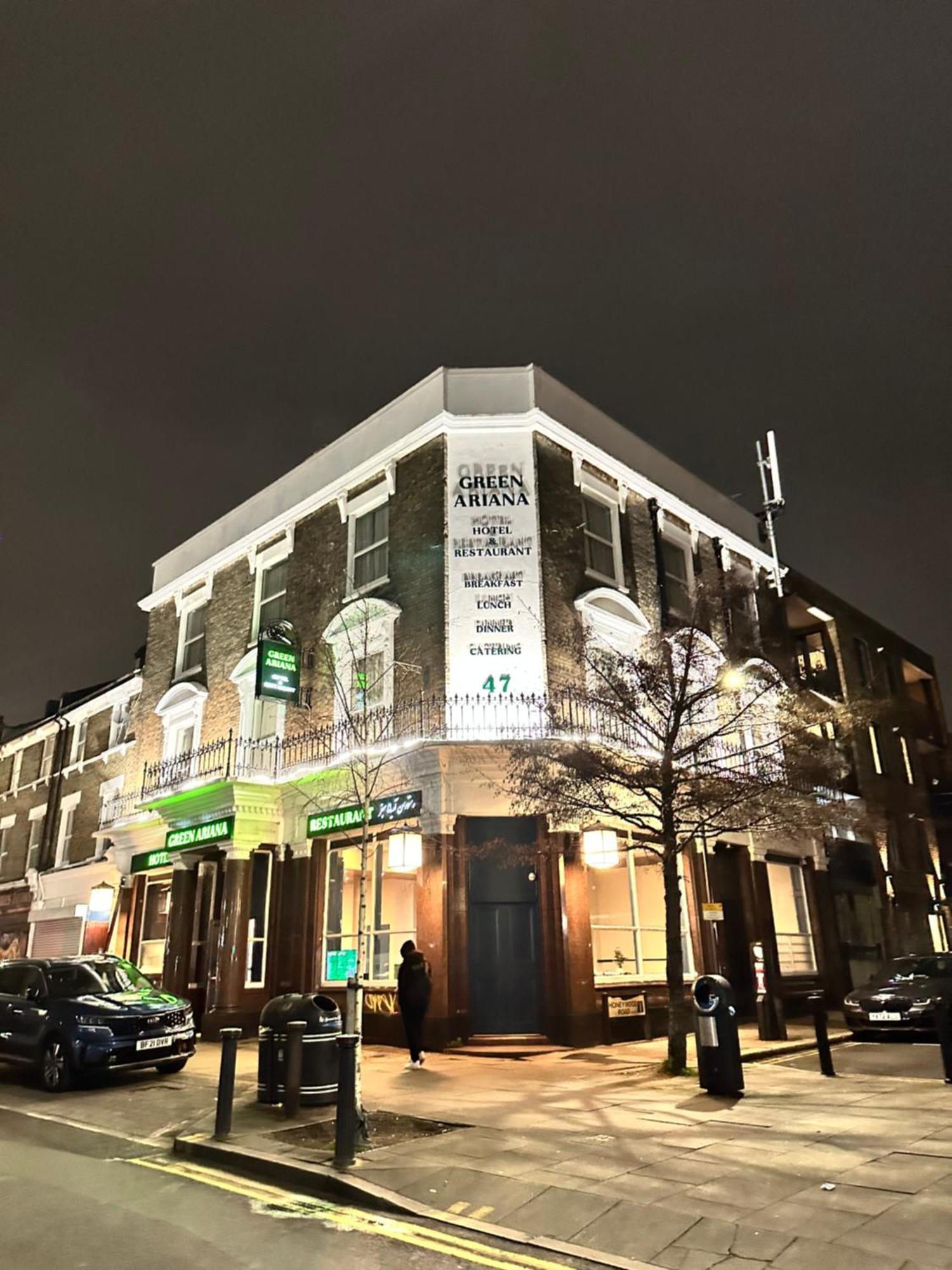 Green Ariana Hotel - Near Wembley And Central 런던 외부 사진