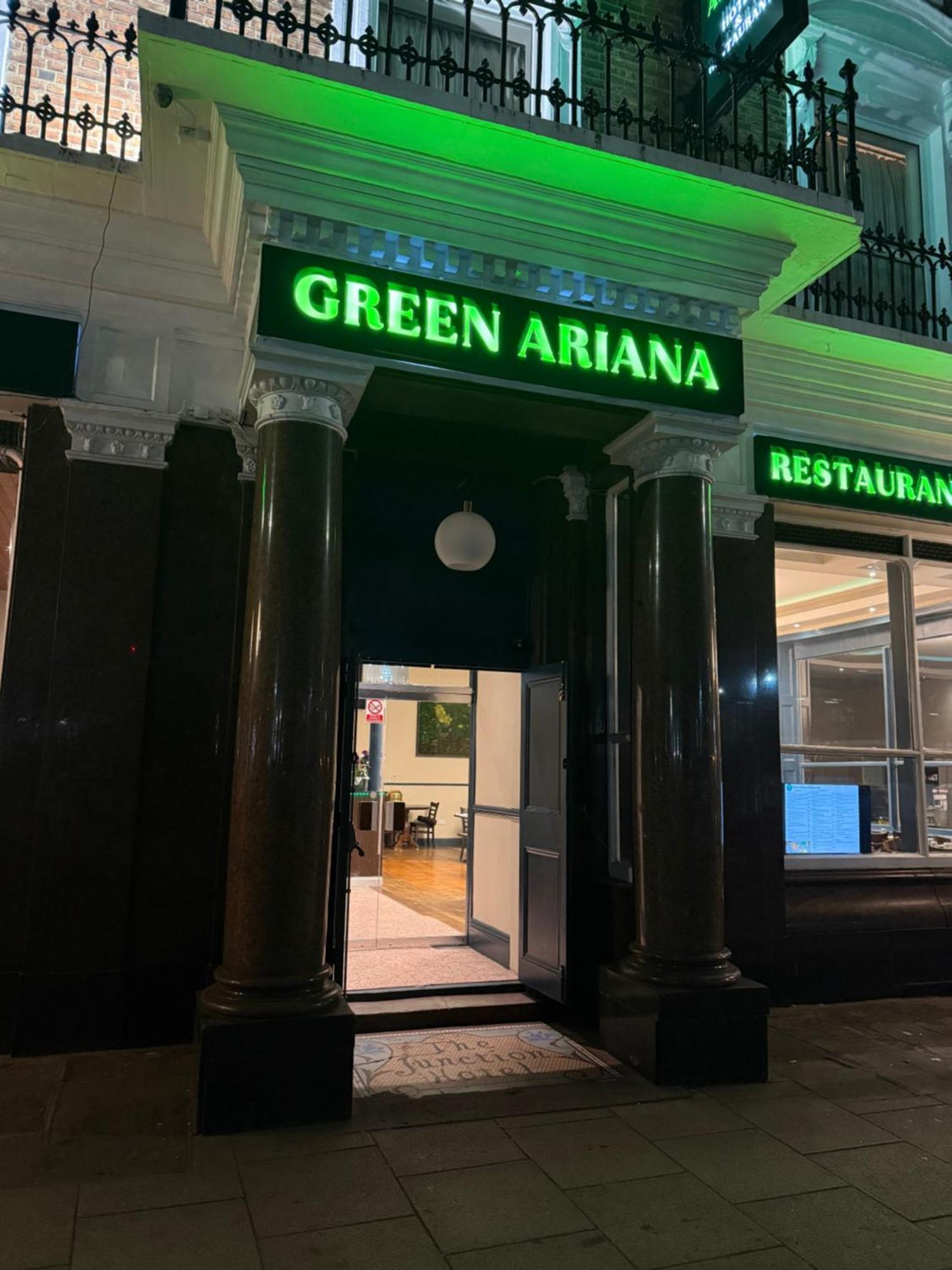 Green Ariana Hotel - Near Wembley And Central 런던 외부 사진