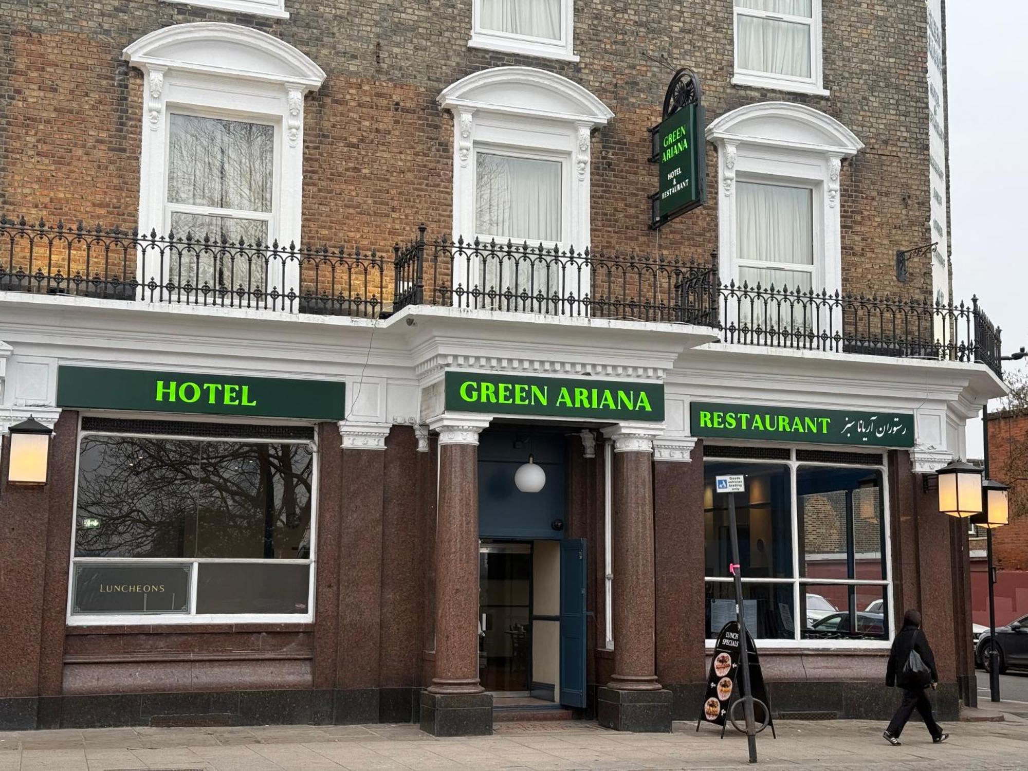 Green Ariana Hotel - Near Wembley And Central 런던 외부 사진
